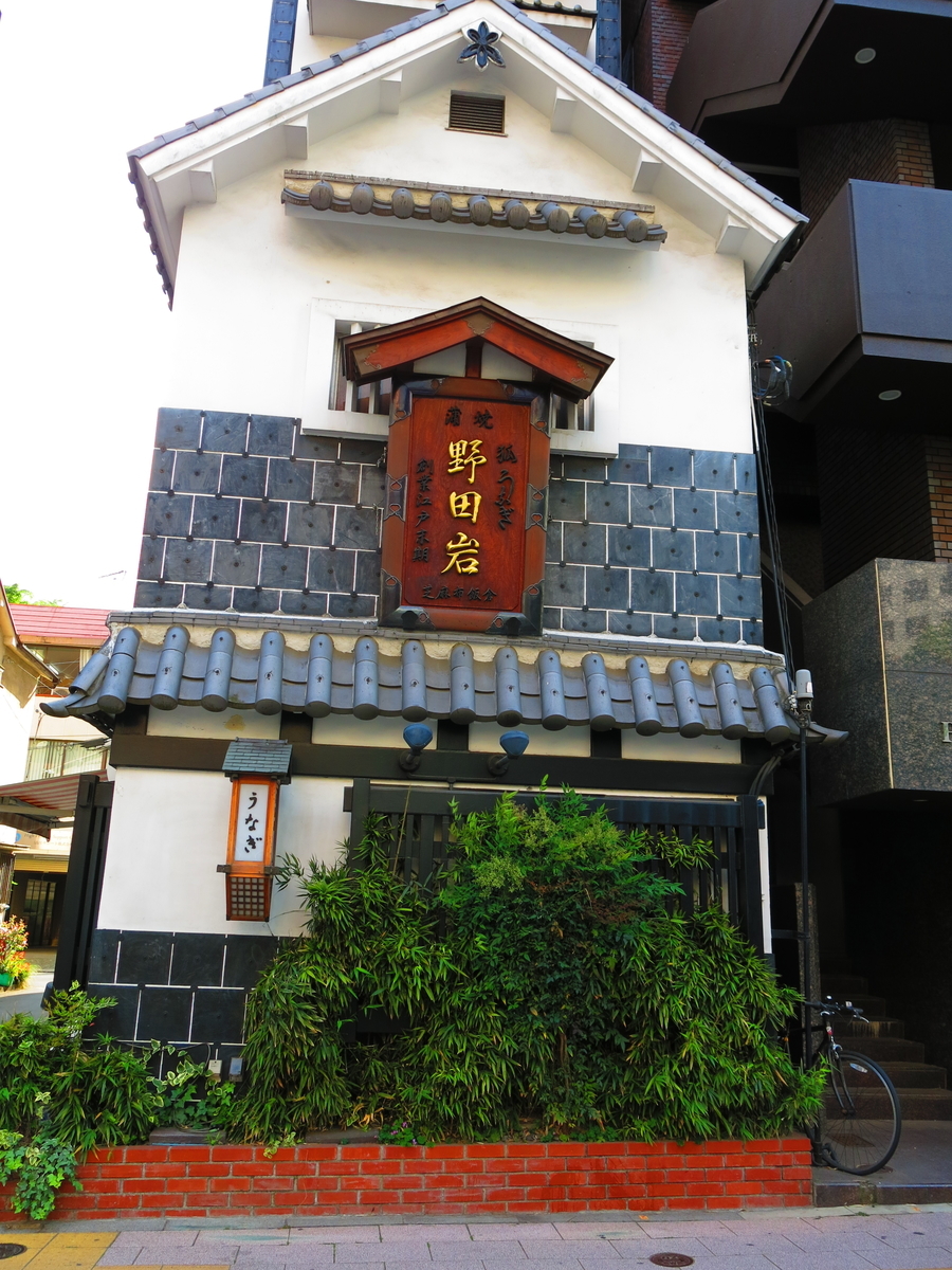f:id:moshimotakahashi:20190513185722j:plain f:id:moshimotakahashi:20190513185722j:plain