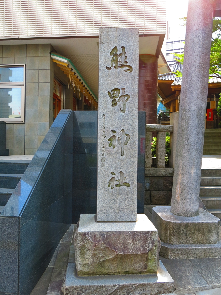 f:id:moshimotakahashi:20190513191215j:plain f:id:moshimotakahashi:20190513191215j:plain