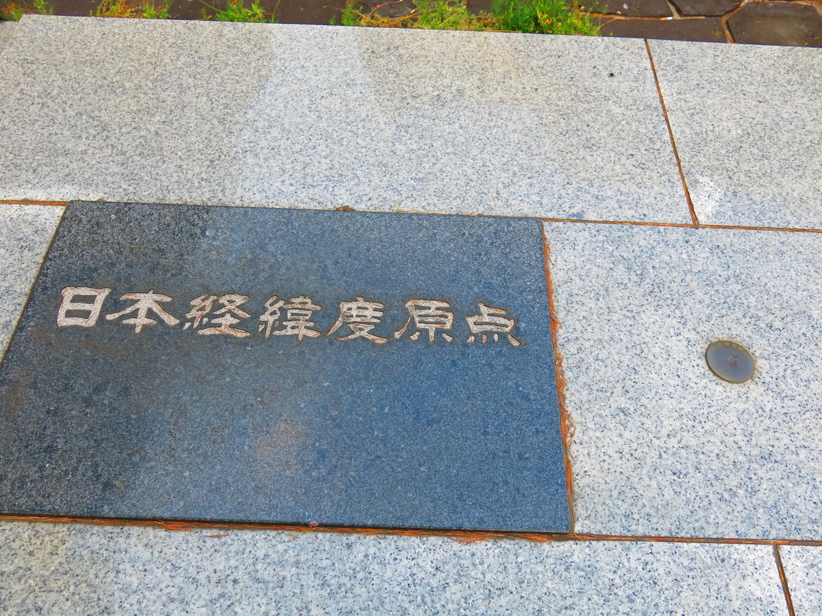 f:id:moshimotakahashi:20190513194655j:plain f:id:moshimotakahashi:20190513194655j:plain