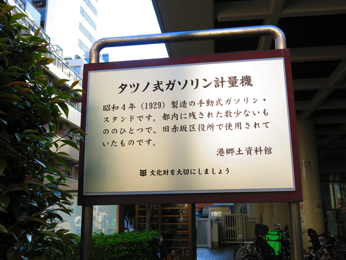 f:id:moshimotakahashi:20190517162512j:plain f:id:moshimotakahashi:20190517162512j:plain