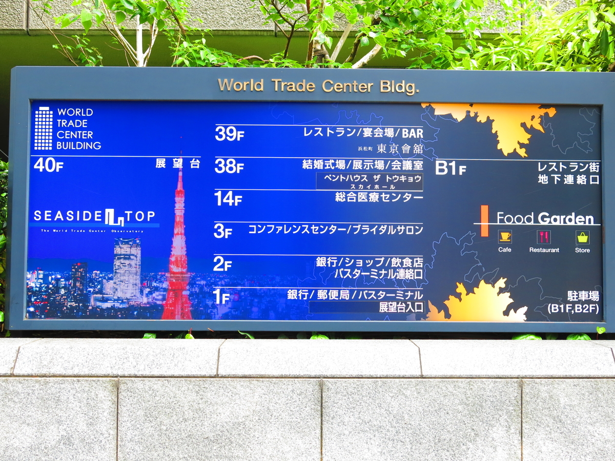 f:id:moshimotakahashi:20190518175547j:plain f:id:moshimotakahashi:20190518175547j:plain