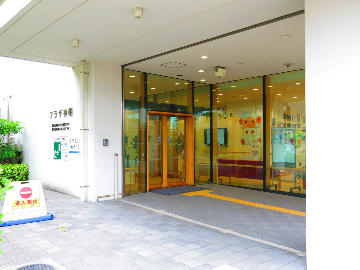 f:id:moshimotakahashi:20190518185521j:plain f:id:moshimotakahashi:20190518185521j:plain