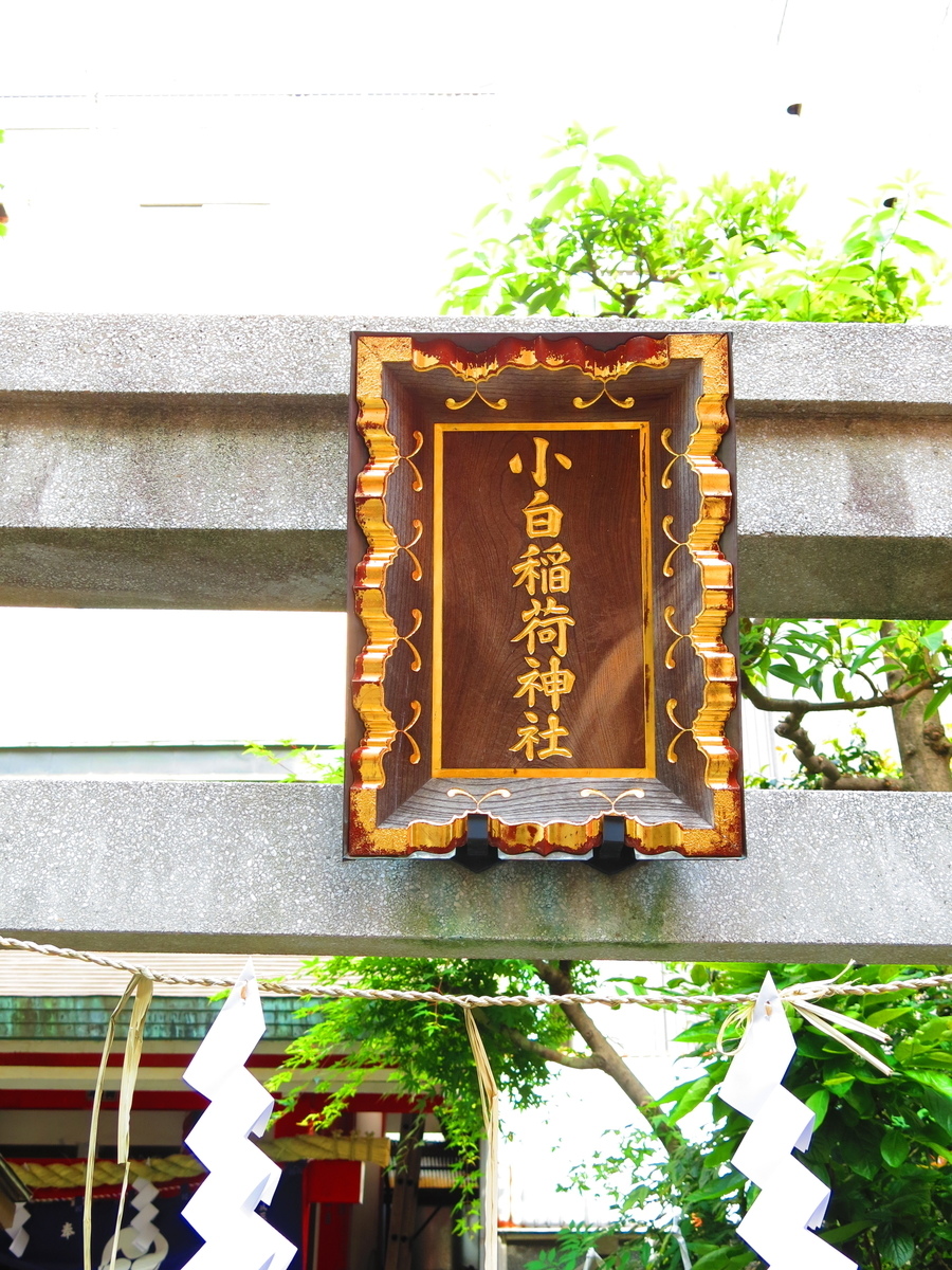 f:id:moshimotakahashi:20190518205300j:plain f:id:moshimotakahashi:20190518205300j:plain