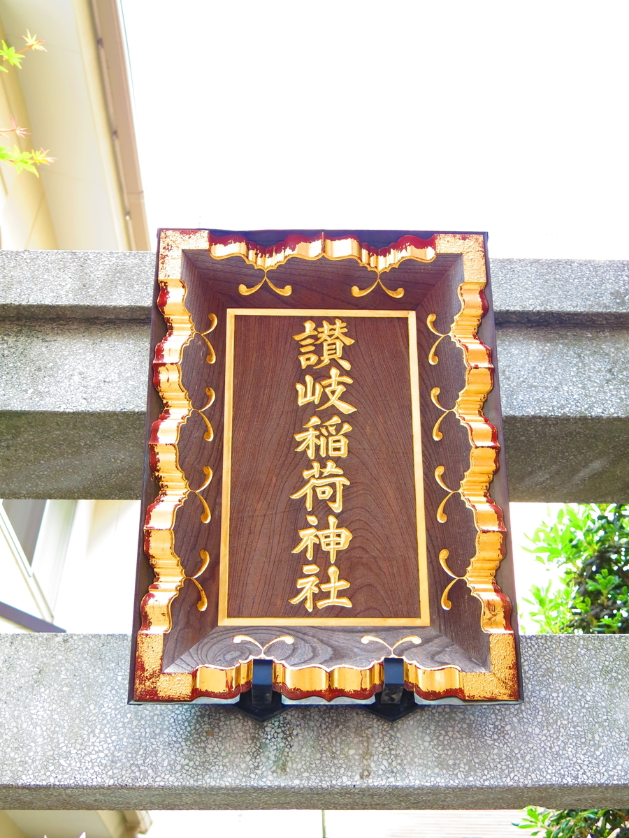 f:id:moshimotakahashi:20190518205344j:plain f:id:moshimotakahashi:20190518205344j:plain