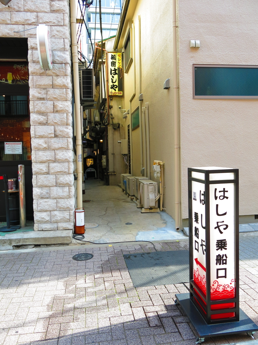 f:id:moshimotakahashi:20190518212337j:plain f:id:moshimotakahashi:20190518212337j:plain