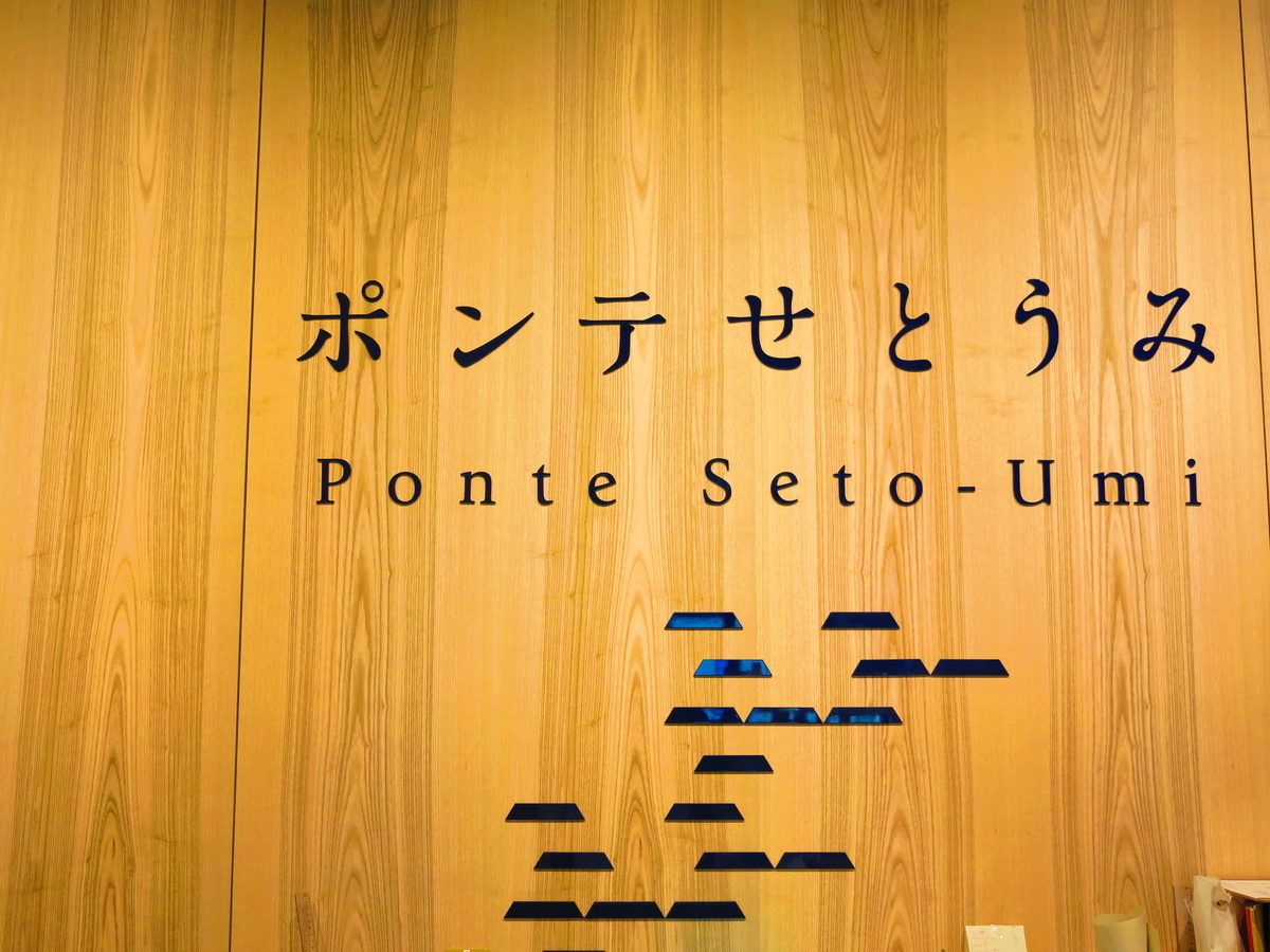 f:id:moshimotakahashi:20190519101540j:plain f:id:moshimotakahashi:20190519101540j:plain