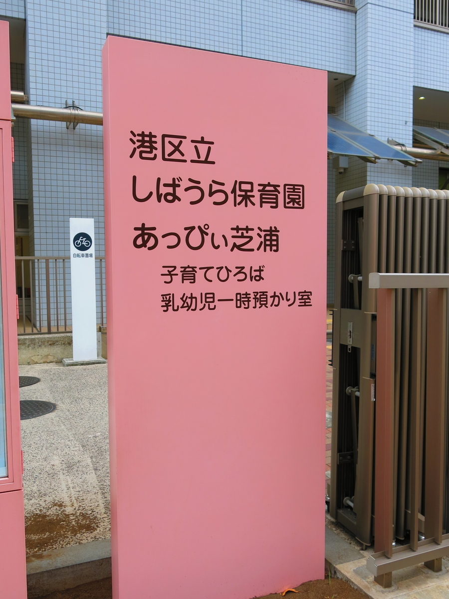 f:id:moshimotakahashi:20190520163934j:plain f:id:moshimotakahashi:20190520163934j:plain