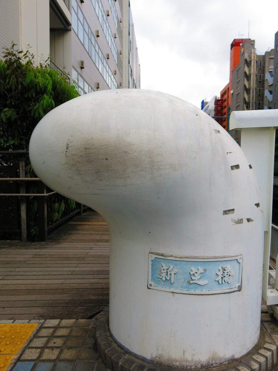 f:id:moshimotakahashi:20190520165617j:plain f:id:moshimotakahashi:20190520165617j:plain
