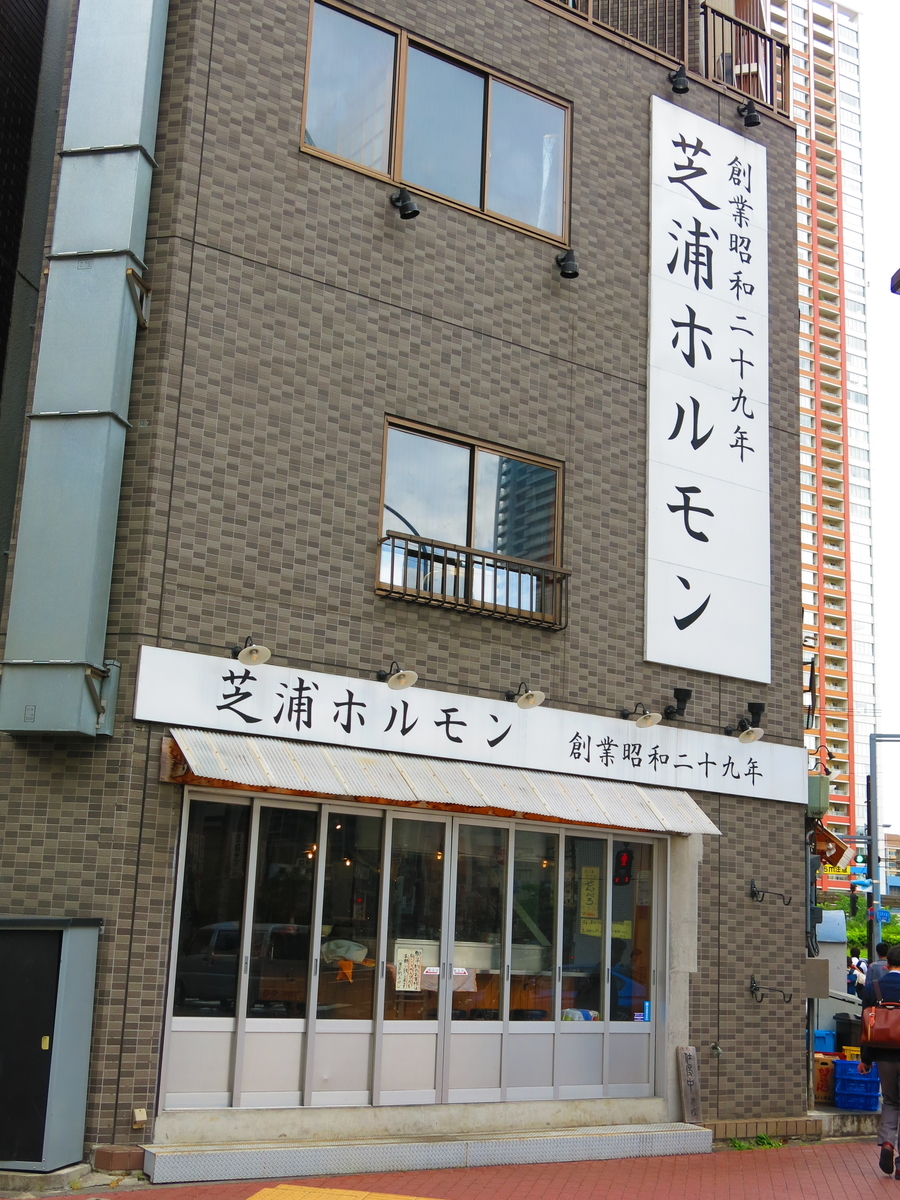 f:id:moshimotakahashi:20190520170807j:plain f:id:moshimotakahashi:20190520170807j:plain