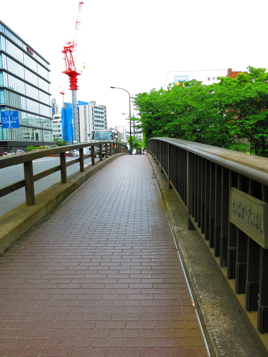 f:id:moshimotakahashi:20190520173449j:plain f:id:moshimotakahashi:20190520173449j:plain