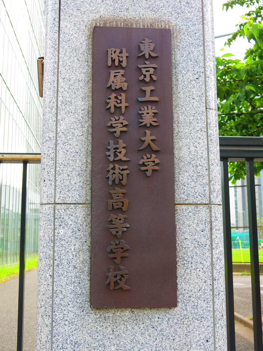 f:id:moshimotakahashi:20190520175423j:plain f:id:moshimotakahashi:20190520175423j:plain