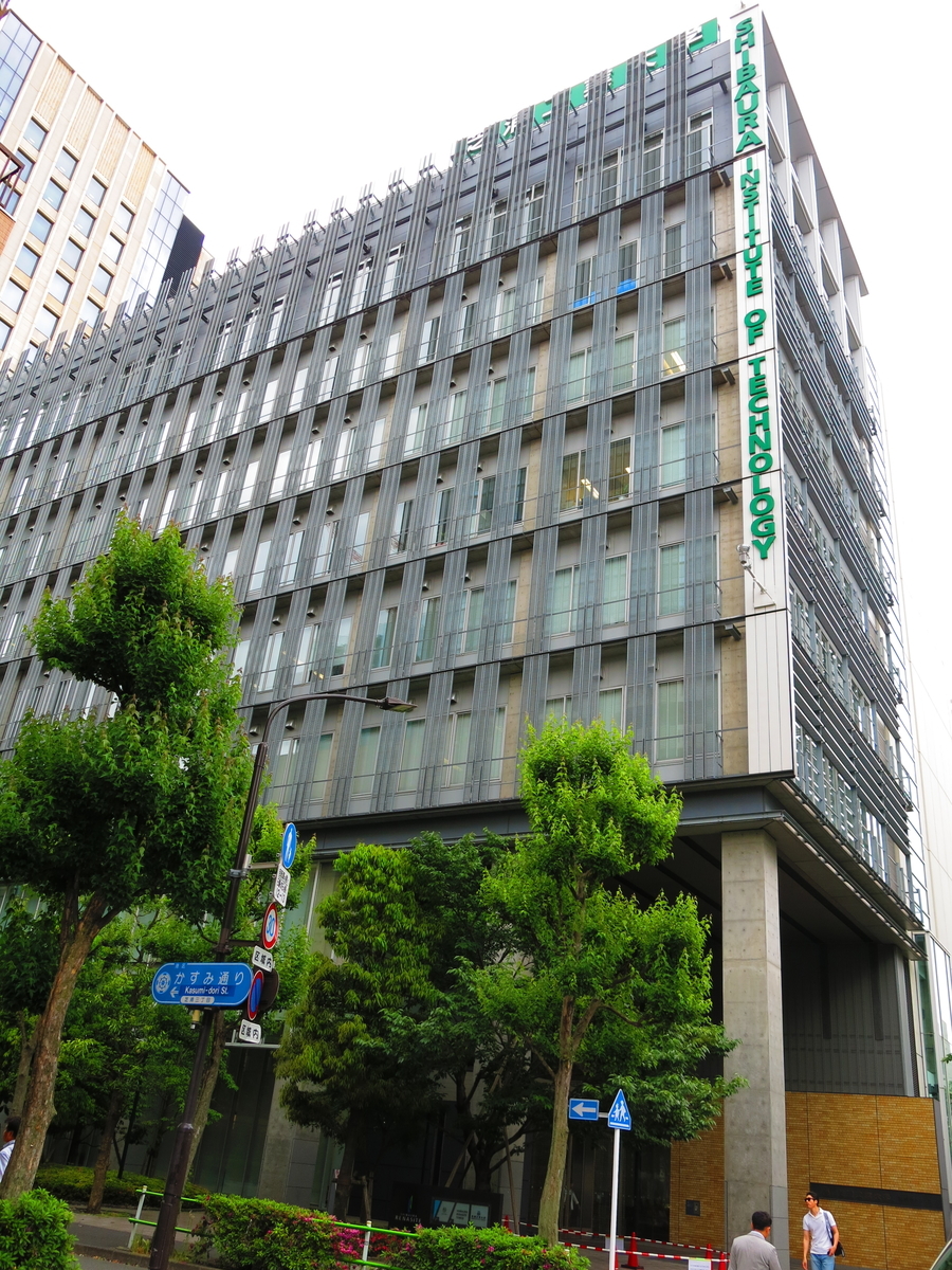 f:id:moshimotakahashi:20190520181545j:plain f:id:moshimotakahashi:20190520181545j:plain