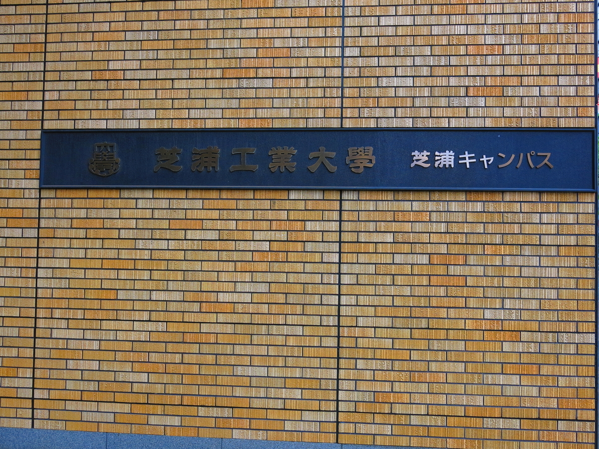 f:id:moshimotakahashi:20190520181732j:plain f:id:moshimotakahashi:20190520181732j:plain