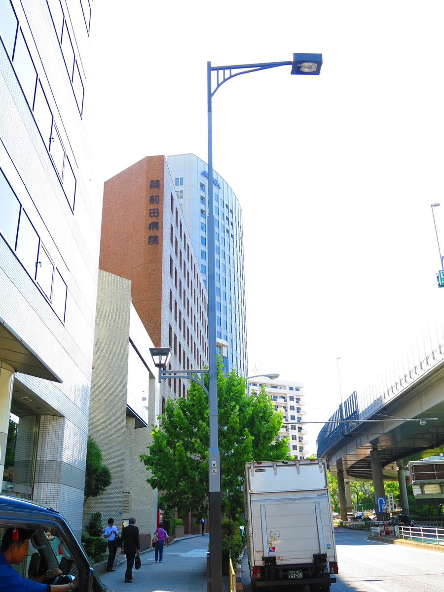 f:id:moshimotakahashi:20190525170708j:plain f:id:moshimotakahashi:20190525170708j:plain