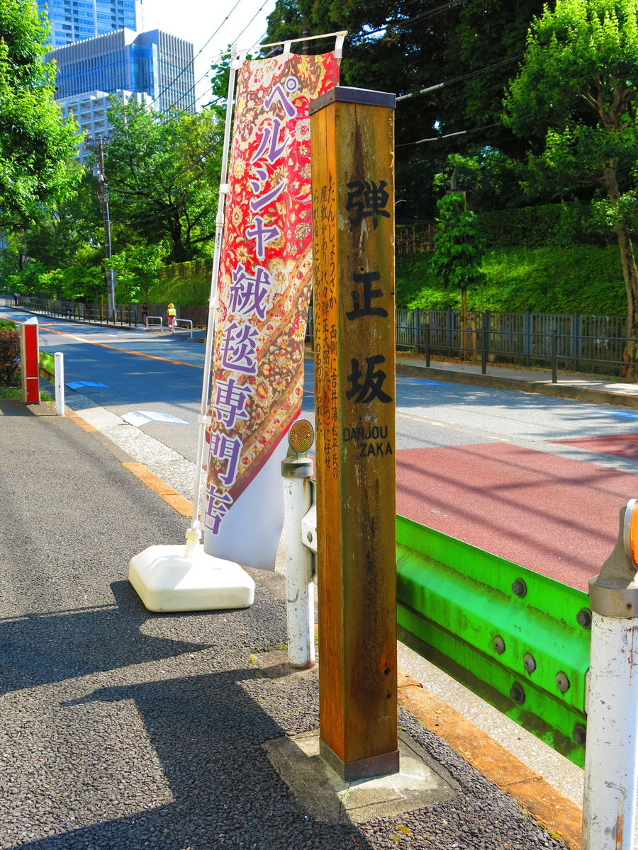 f:id:moshimotakahashi:20190525175216j:plain f:id:moshimotakahashi:20190525175216j:plain