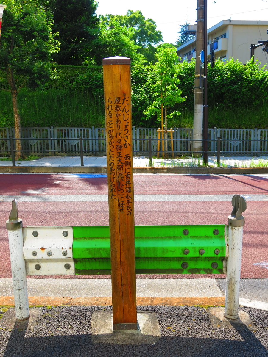 f:id:moshimotakahashi:20190525175907j:plain f:id:moshimotakahashi:20190525175907j:plain