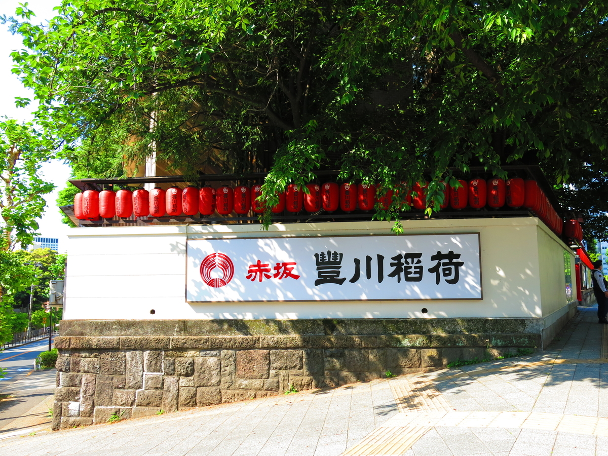 f:id:moshimotakahashi:20190525180059j:plain f:id:moshimotakahashi:20190525180059j:plain
