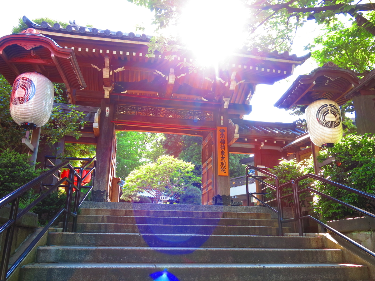 f:id:moshimotakahashi:20190525180321j:plain f:id:moshimotakahashi:20190525180321j:plain