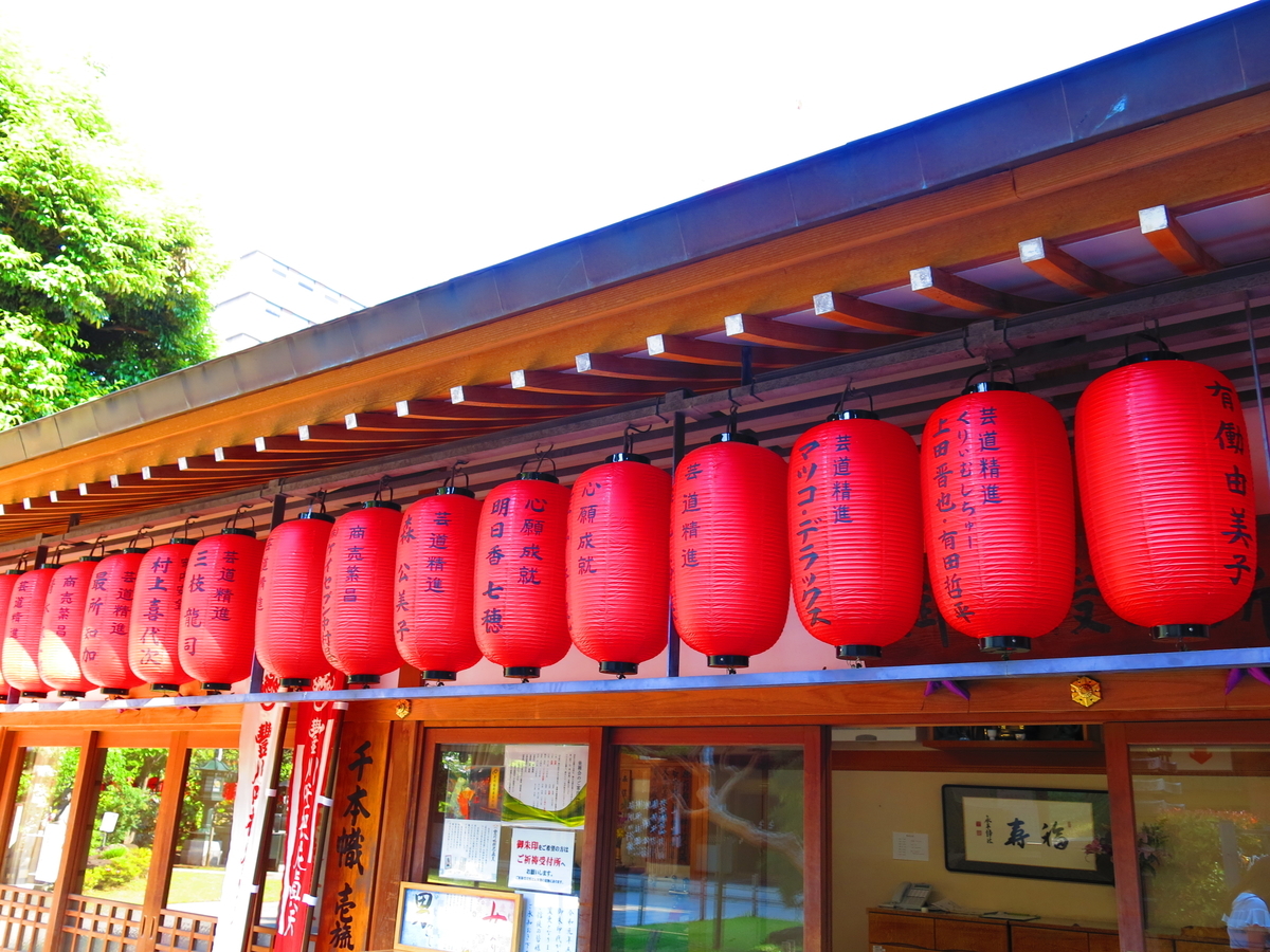 f:id:moshimotakahashi:20190525181538j:plain f:id:moshimotakahashi:20190525181538j:plain