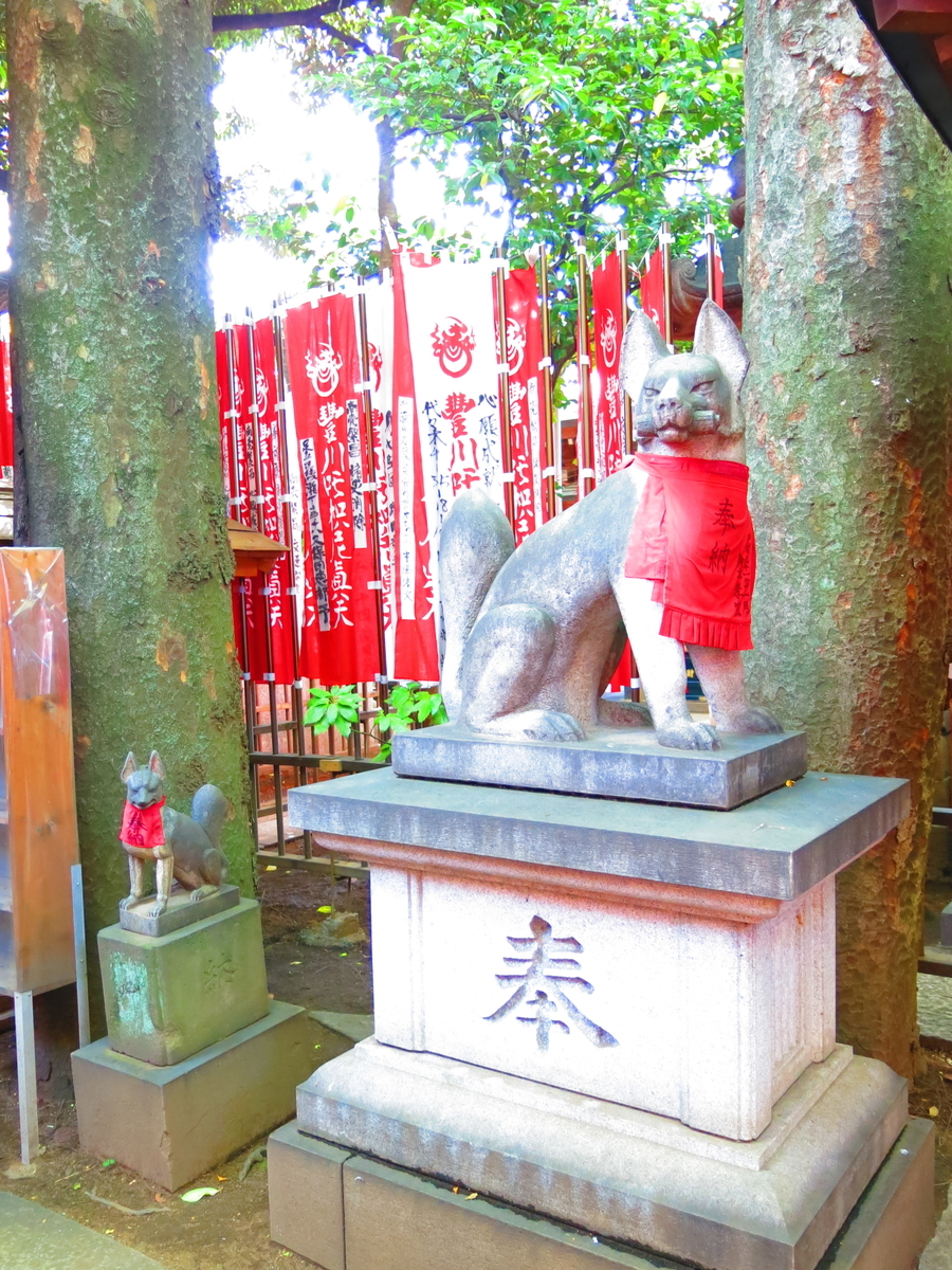 f:id:moshimotakahashi:20190525183857j:plain f:id:moshimotakahashi:20190525183857j:plain