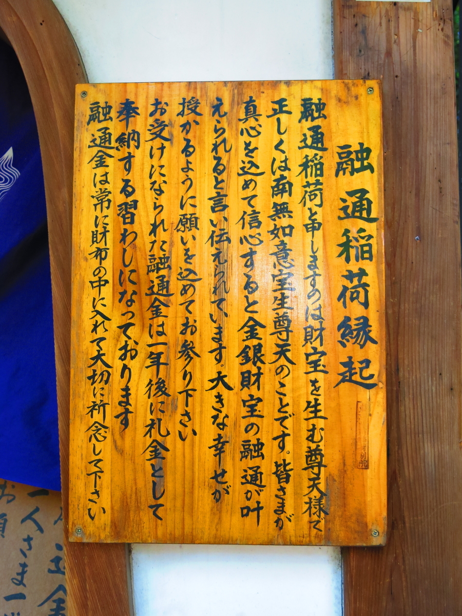 f:id:moshimotakahashi:20190525183951j:plain f:id:moshimotakahashi:20190525183951j:plain