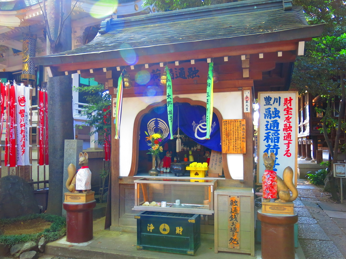 f:id:moshimotakahashi:20190525184031j:plain f:id:moshimotakahashi:20190525184031j:plain