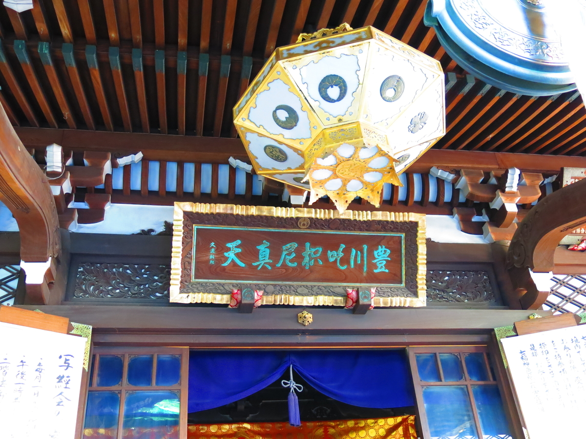 f:id:moshimotakahashi:20190525190720j:plain f:id:moshimotakahashi:20190525190720j:plain