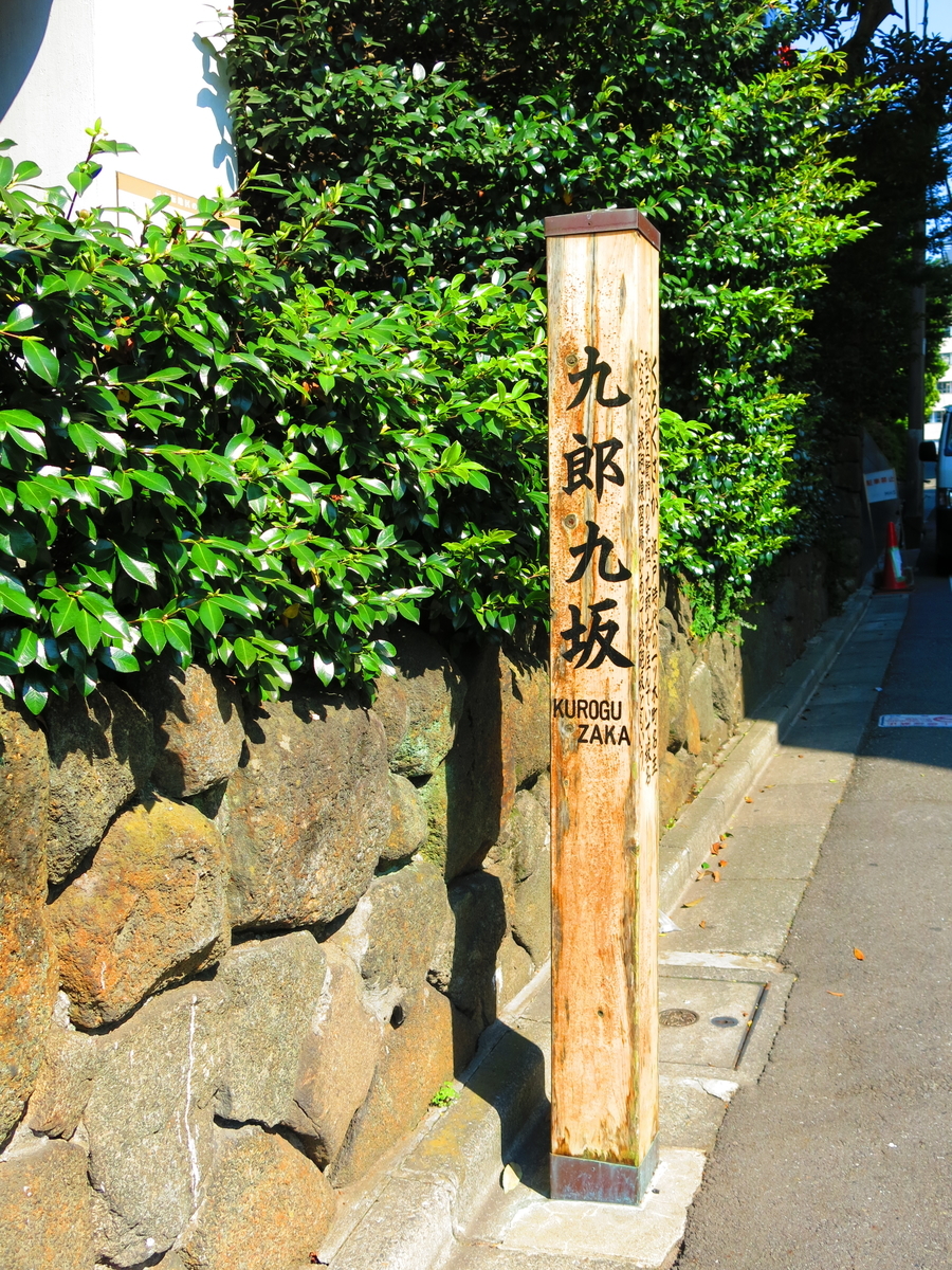 f:id:moshimotakahashi:20190525193658j:plain f:id:moshimotakahashi:20190525193658j:plain