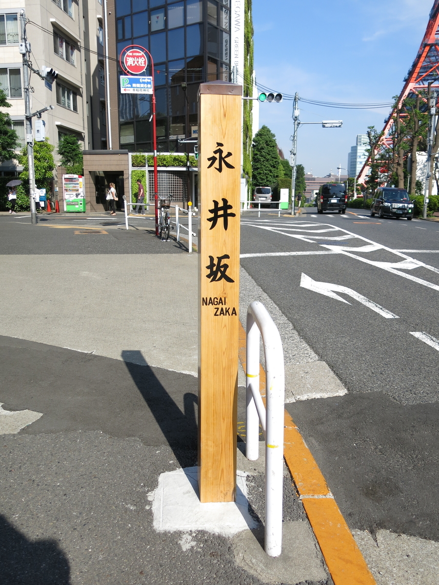 f:id:moshimotakahashi:20190530145206j:plain f:id:moshimotakahashi:20190530145206j:plain
