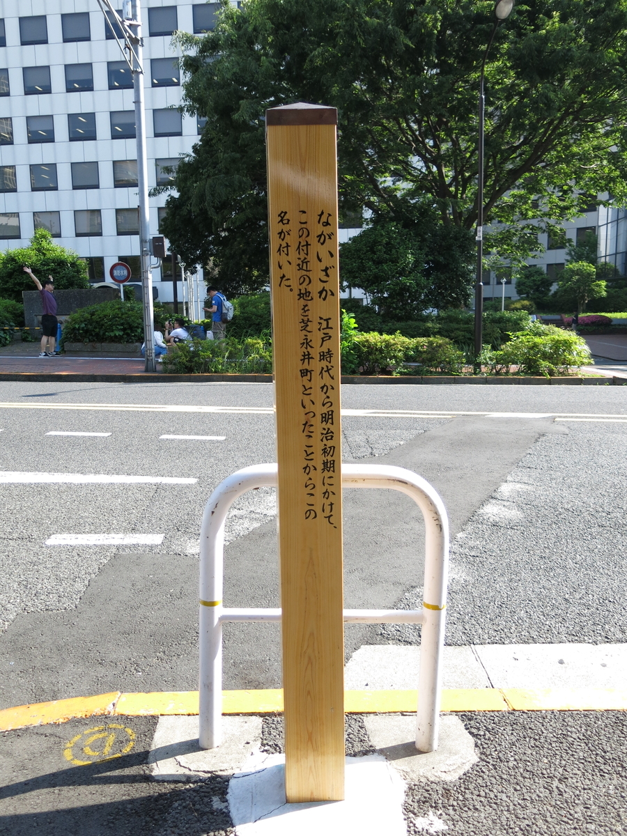f:id:moshimotakahashi:20190530145651j:plain f:id:moshimotakahashi:20190530145651j:plain
