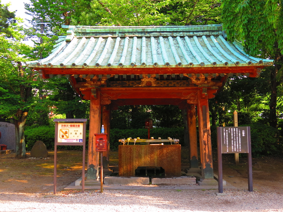 f:id:moshimotakahashi:20190530153908j:plain f:id:moshimotakahashi:20190530153908j:plain