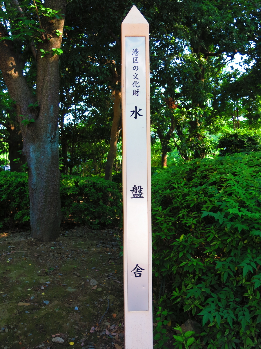 f:id:moshimotakahashi:20190530154421j:plain f:id:moshimotakahashi:20190530154421j:plain