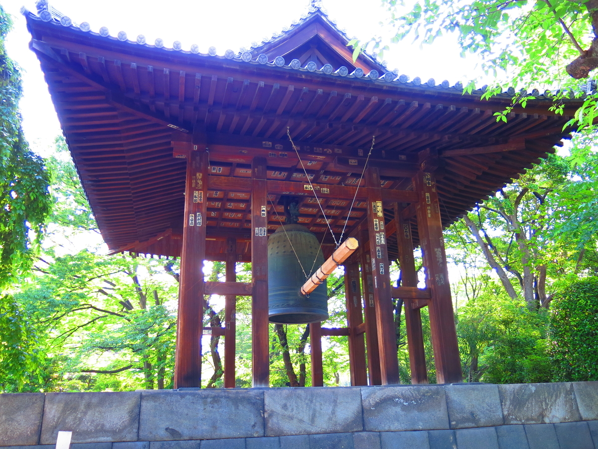 f:id:moshimotakahashi:20190530160009j:plain f:id:moshimotakahashi:20190530160009j:plain
