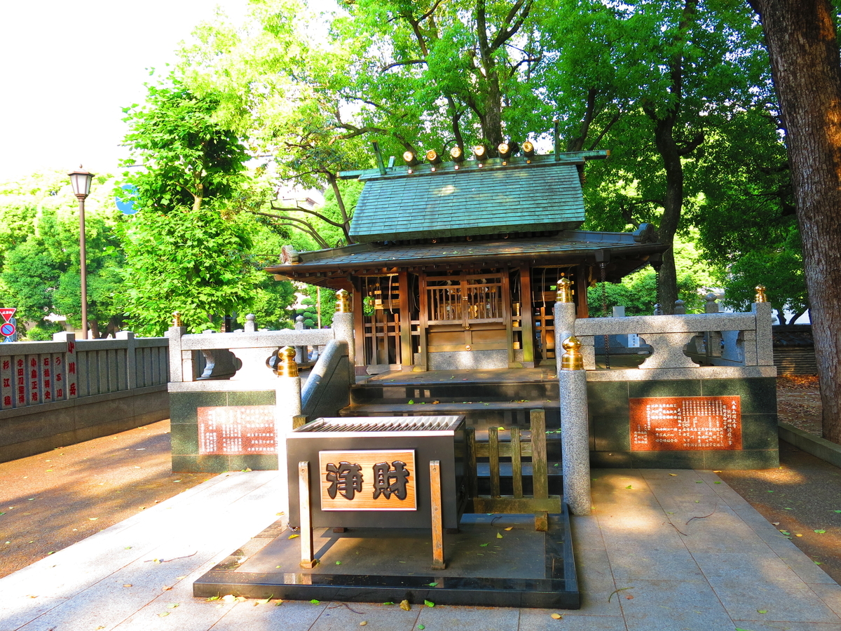 f:id:moshimotakahashi:20190530161747j:plain f:id:moshimotakahashi:20190530161747j:plain