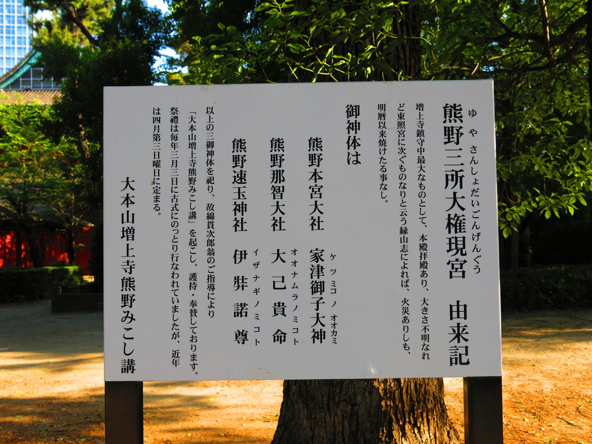 f:id:moshimotakahashi:20190530161916j:plain f:id:moshimotakahashi:20190530161916j:plain