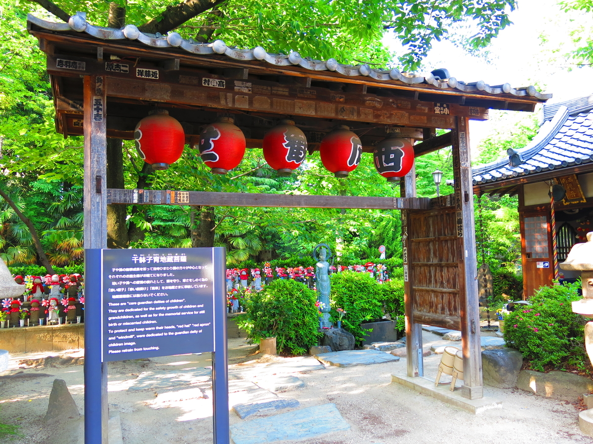 f:id:moshimotakahashi:20190530162527j:plain f:id:moshimotakahashi:20190530162527j:plain