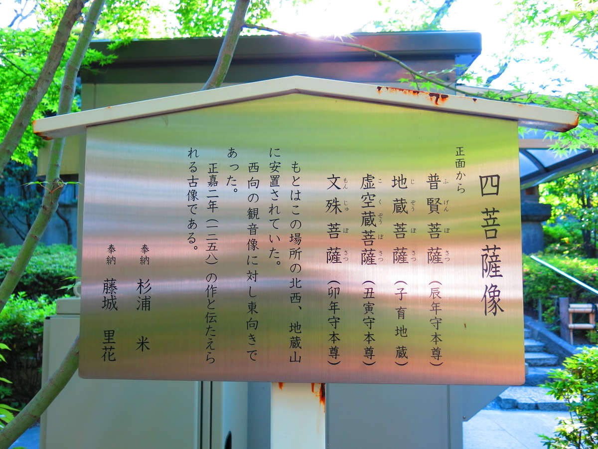 f:id:moshimotakahashi:20190530163148j:plain f:id:moshimotakahashi:20190530163148j:plain