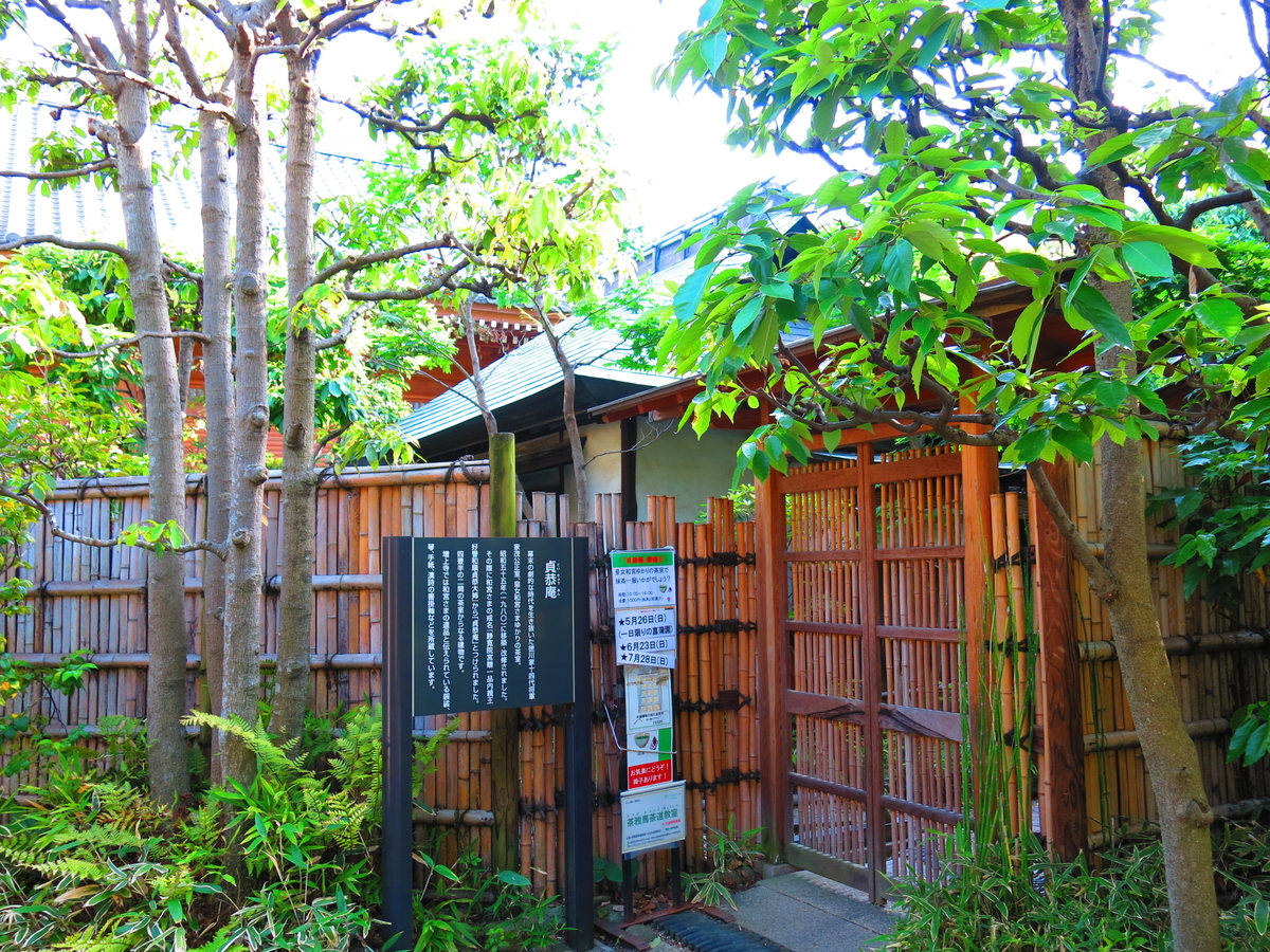f:id:moshimotakahashi:20190530170242j:plain f:id:moshimotakahashi:20190530170242j:plain