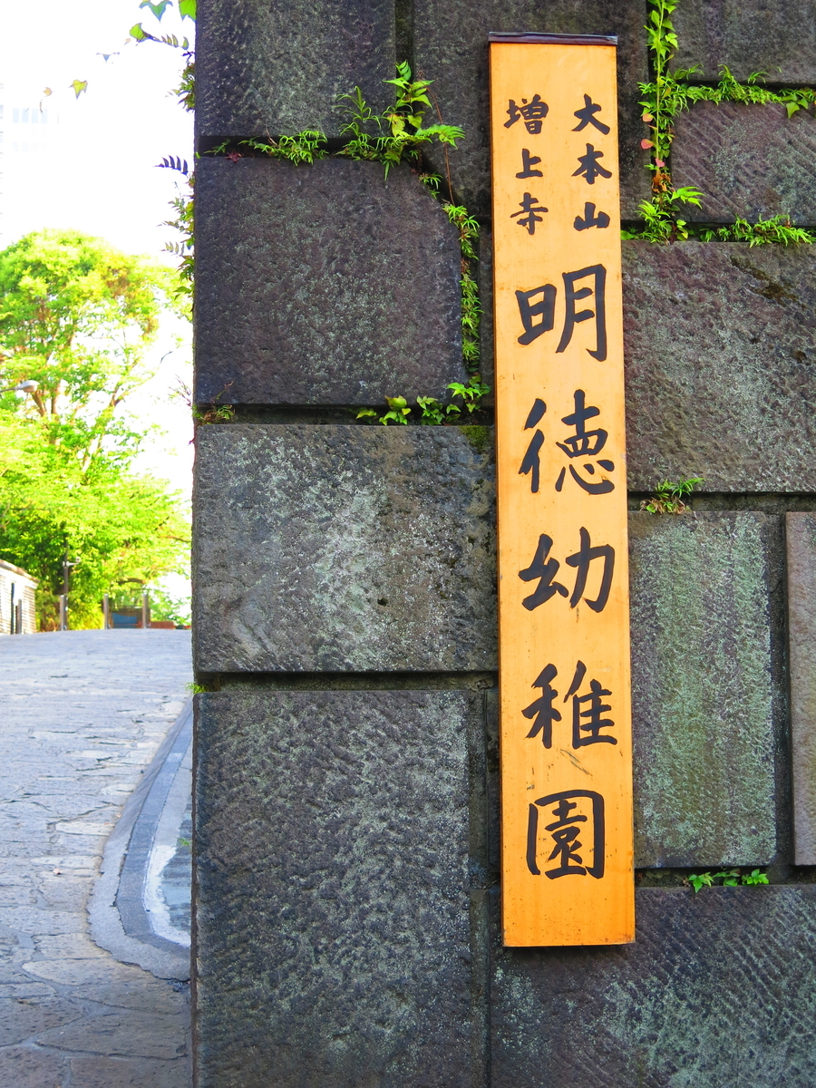 f:id:moshimotakahashi:20190530174130j:plain f:id:moshimotakahashi:20190530174130j:plain
