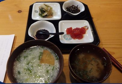 f:id:moshiryu33:20180113083600j:plain