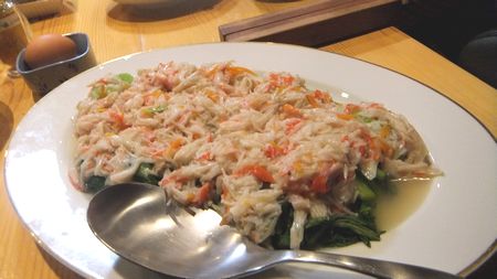 f:id:moshiryu33:20180113084737j:plain