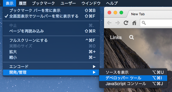 f:id:moshisora:20160714230221p:plain f:id:moshisora:20160714230221p:plain