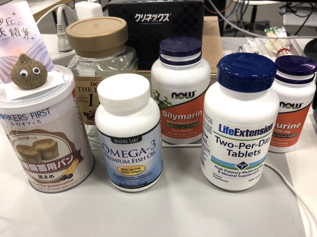 f:id:moshisora:20171211105804j:plain