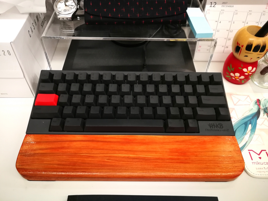 f:id:moshisora:20171211112022j:plain