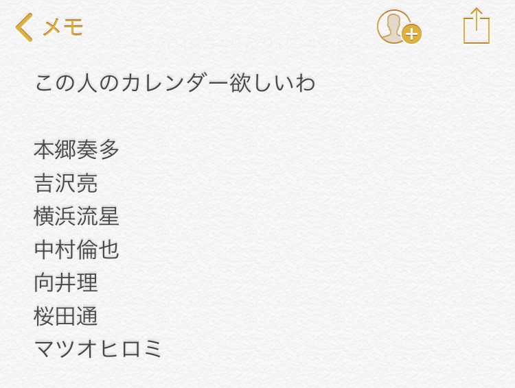 f:id:moshiya:20190327204444j:plain f:id:moshiya:20190327204444j:plain