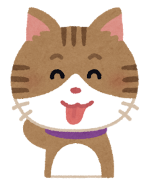 f:id:mosimosigarake4423:20190801115620p:plain
