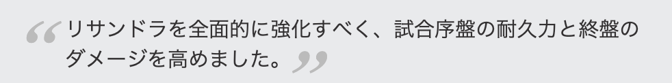 f:id:mosimosigarake4423:20190801115920p:plain