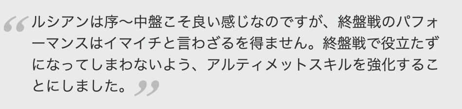 f:id:mosimosigarake4423:20190801120512p:plain