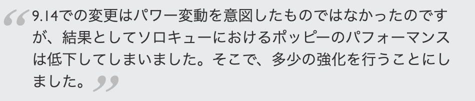 f:id:mosimosigarake4423:20190801121117p:plain