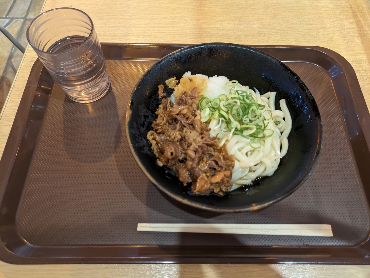 食とゲームとあるある - カキツバタjp